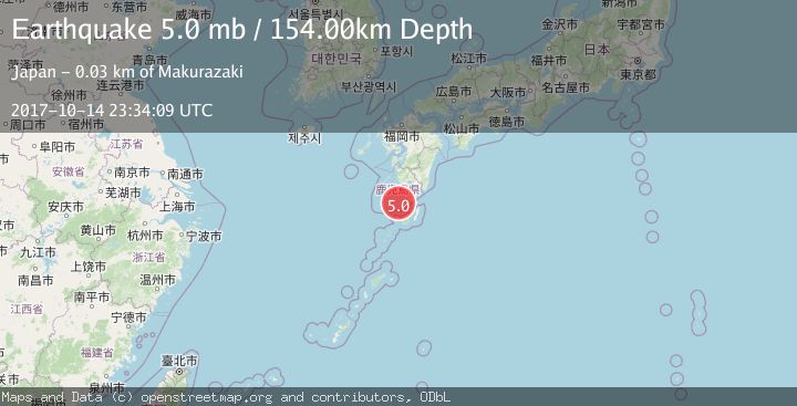 Map of KYUSHU, JAPAN