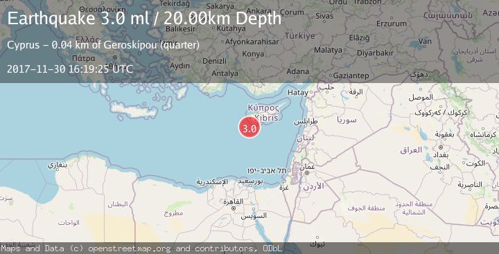 Map of CYPRUS REGION