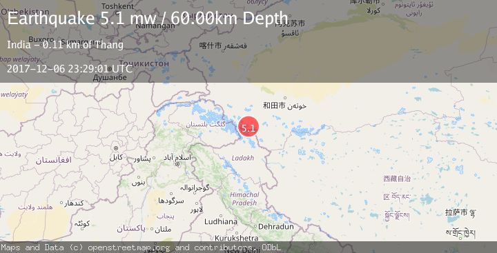 Map of KASHMIR-XINJIANG BORDER REGION