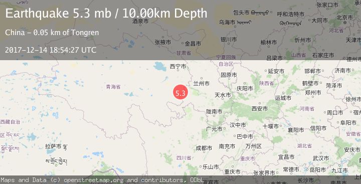 Map of GANSU-QINGHAI BORDER REG, CHINA