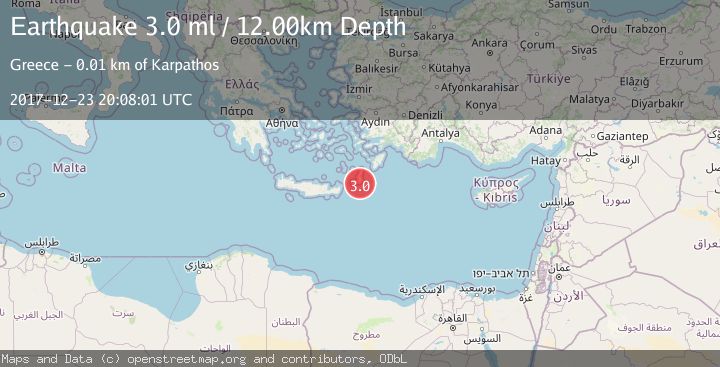 Map of DODECANESE ISLANDS, GREECE