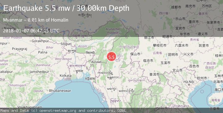 Map of MYANMAR-INDIA BORDER REGION