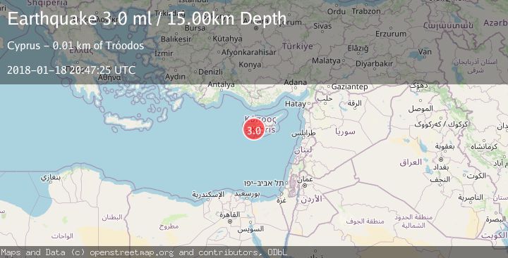 Map of CYPRUS REGION