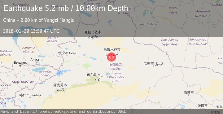 Map of NORTHERN XINJIANG, CHINA
