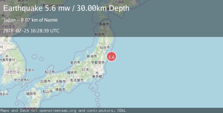 Map of NEAR EAST COAST OF HONSHU, JAPAN