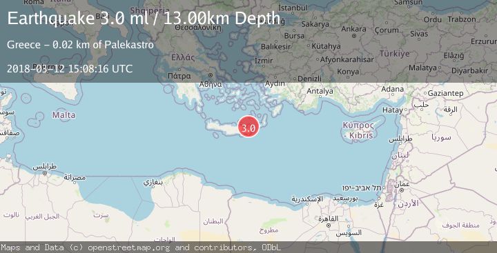 Map of CRETE, GREECE