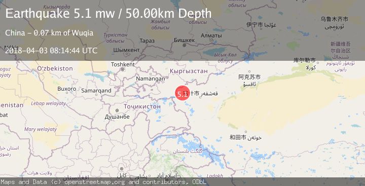 Map of SOUTHERN XINJIANG, CHINA