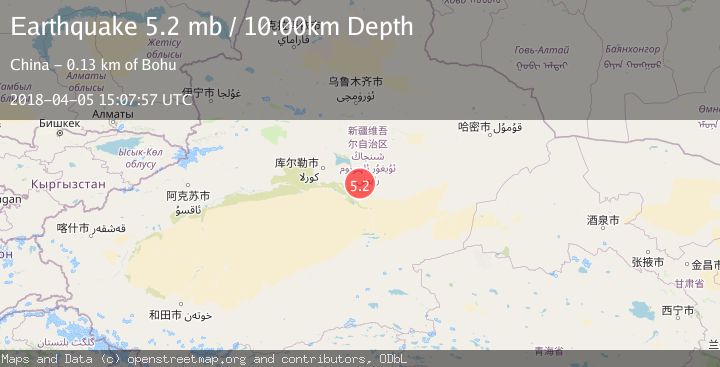 Map of SOUTHERN XINJIANG, CHINA