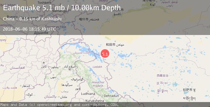 Map of KASHMIR-XINJIANG BORDER REGION