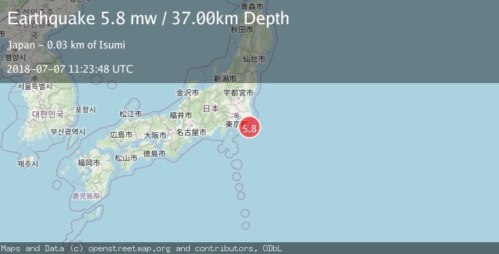 Map of NEAR EAST COAST OF HONSHU, JAPAN
