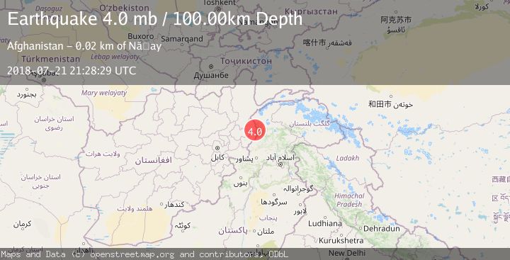 Map of HINDU KUSH REGION, AFGHANISTAN
