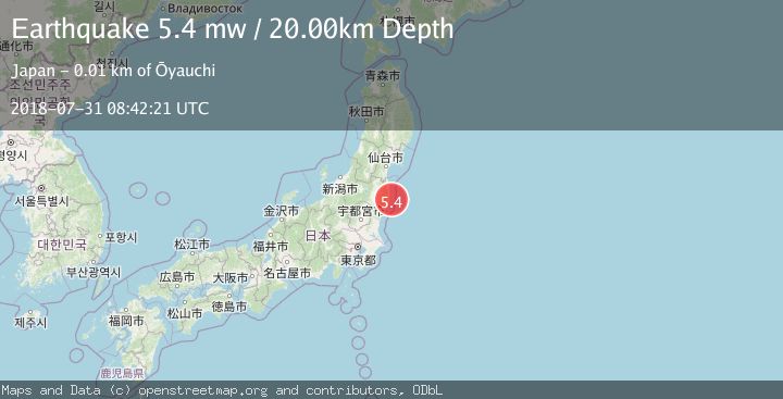 Map of NEAR EAST COAST OF HONSHU, JAPAN