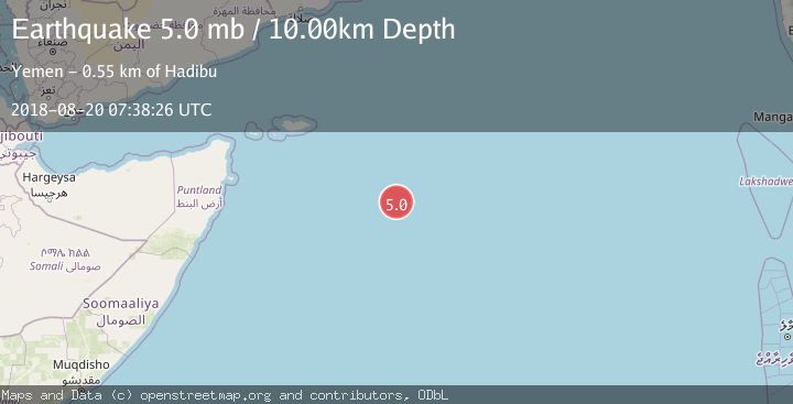 Map of CARLSBERG RIDGE