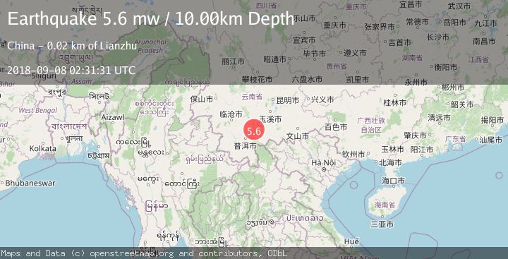 Map of YUNNAN, CHINA