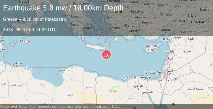 Map of CRETE, GREECE