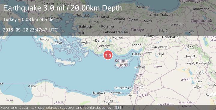 Map of WESTERN TURKEY