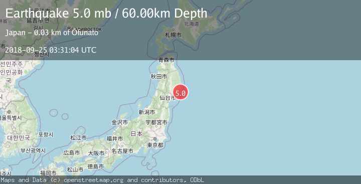 Map of NEAR EAST COAST OF HONSHU, JAPAN