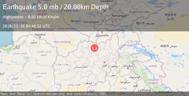 Map of CENTRAL AFGHANISTAN