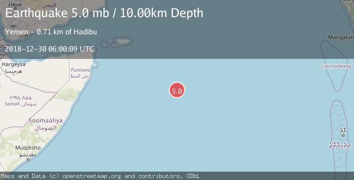 Map of CARLSBERG RIDGE