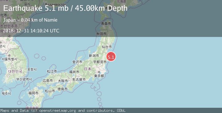Map of NEAR EAST COAST OF HONSHU, JAPAN