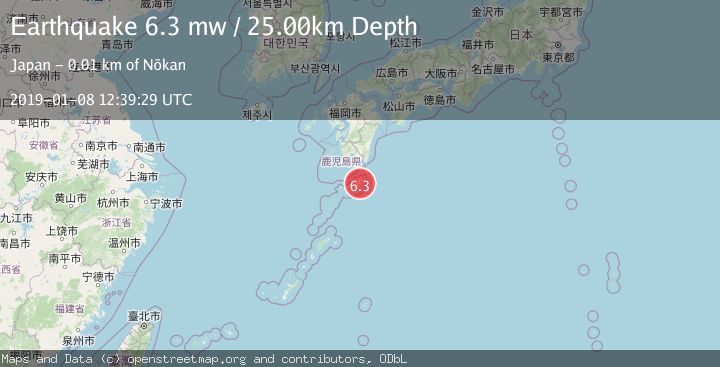 Map of KYUSHU, JAPAN