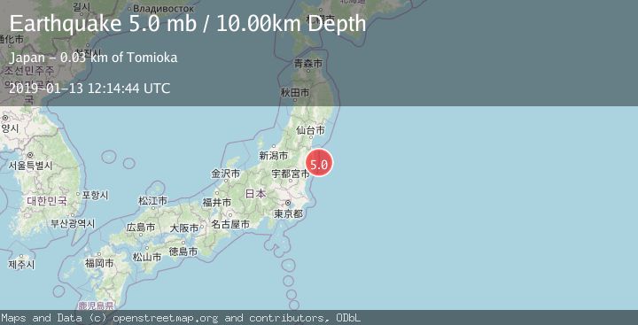 Map of NEAR EAST COAST OF HONSHU, JAPAN