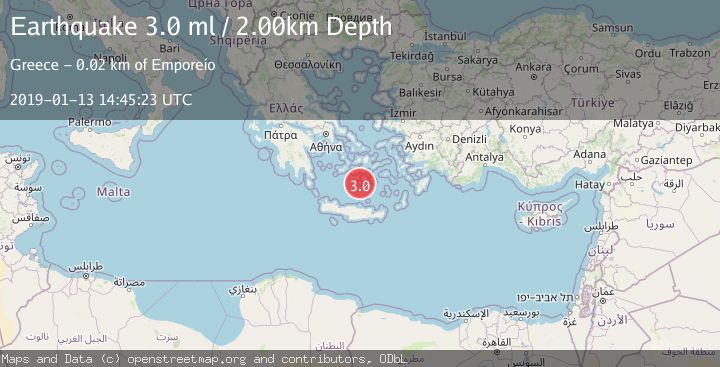 Map of DODECANESE ISLANDS, GREECE