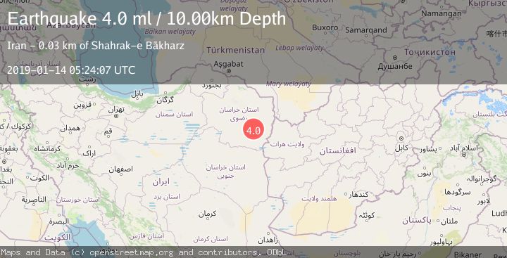 Map of NORTHEASTERN IRAN