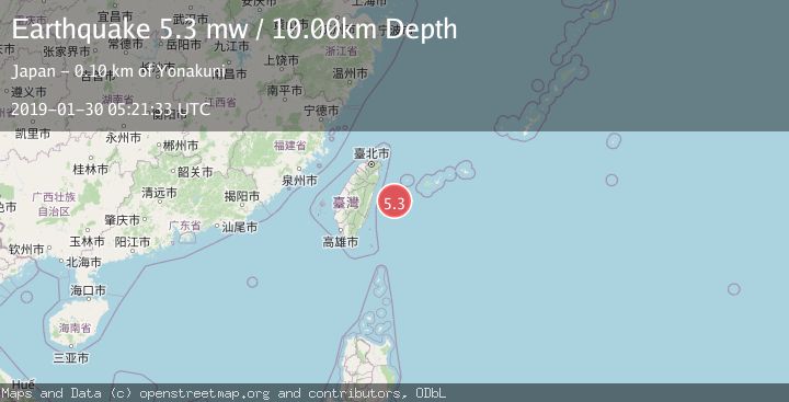 Map of TAIWAN REGION