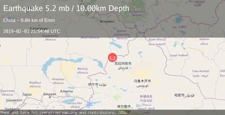 Map of NORTHERN XINJIANG, CHINA