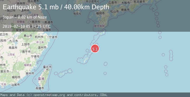 Map of RYUKYU ISLANDS, JAPAN