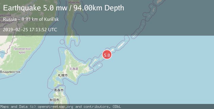 Map of KURIL ISLANDS