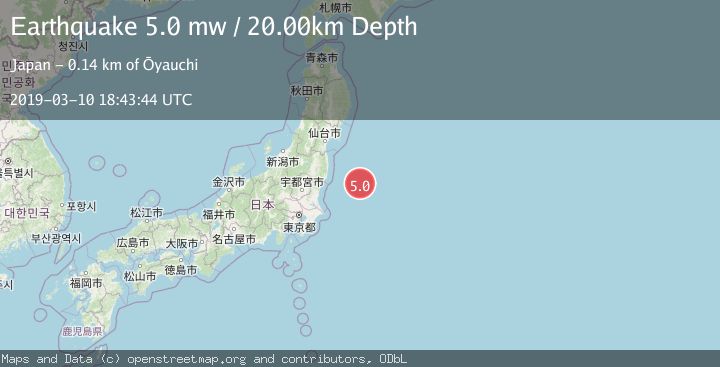Map of OFF EAST COAST OF HONSHU, JAPAN