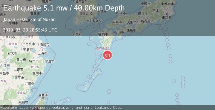 Map of KYUSHU, JAPAN