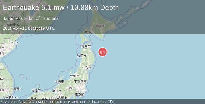 Map of OFF EAST COAST OF HONSHU, JAPAN