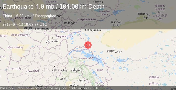 Map of SOUTHERN XINJIANG, CHINA