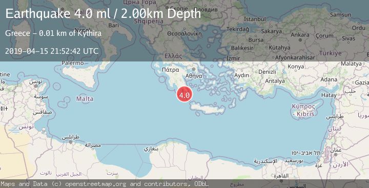 Map of SOUTHERN GREECE