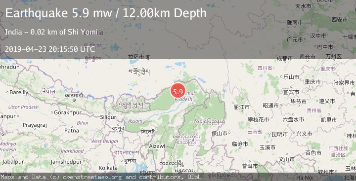 Map of ARUNACHAL PRADESH, INDIA