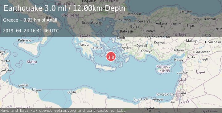Map of DODECANESE ISLANDS, GREECE