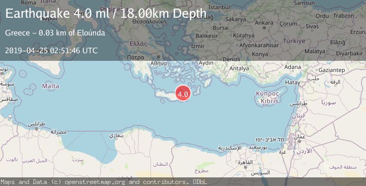 Map of CRETE, GREECE