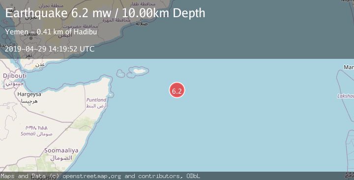 Map of CARLSBERG RIDGE