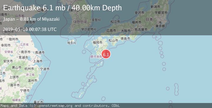 Map of KYUSHU, JAPAN