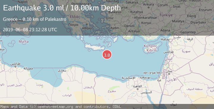 Map of CRETE, GREECE