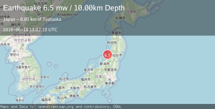 Map of NEAR WEST COAST OF HONSHU, JAPAN