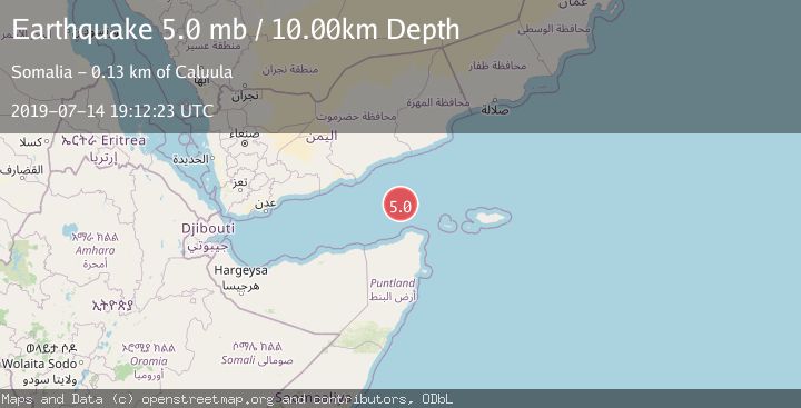Map of GULF OF ADEN
