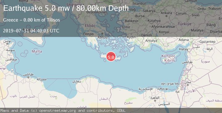 Map of CRETE, GREECE