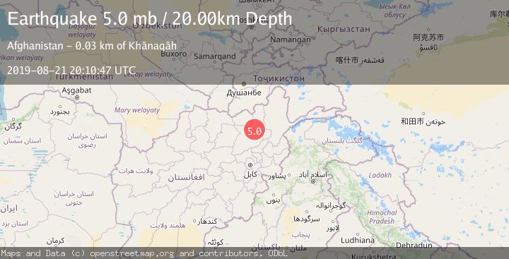 Map of HINDU KUSH REGION, AFGHANISTAN