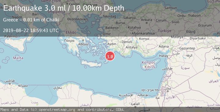 Map of DODECANESE IS.-TURKEY BORDER REG