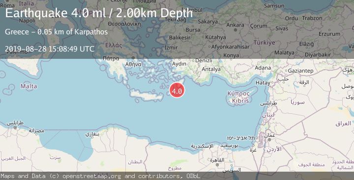 Map of DODECANESE ISLANDS, GREECE