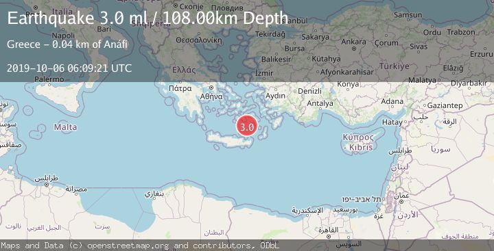 Map of DODECANESE ISLANDS, GREECE